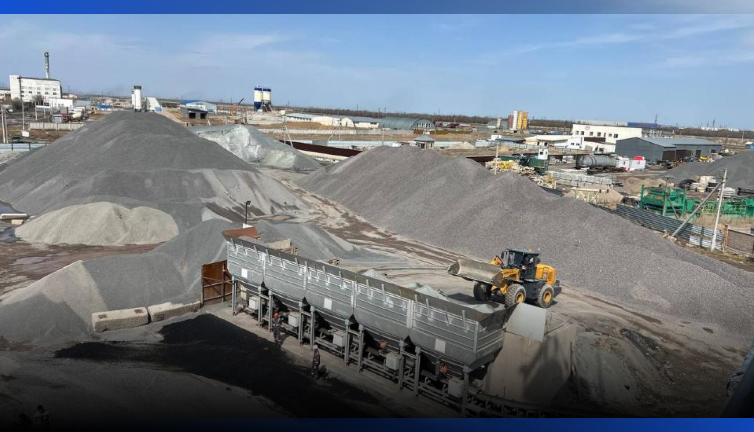 Image for В Казахстане началась аттестация асфальтобетонных заводов